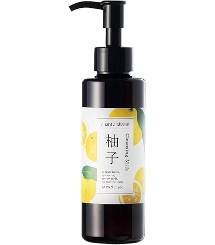 Amazon | □美容 健康□エステダムセンシクレンジングミルク500ml